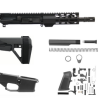 DPMS 7.5″ 300AAC Blackout M-Lok Upper AR-15 80% Build Kit